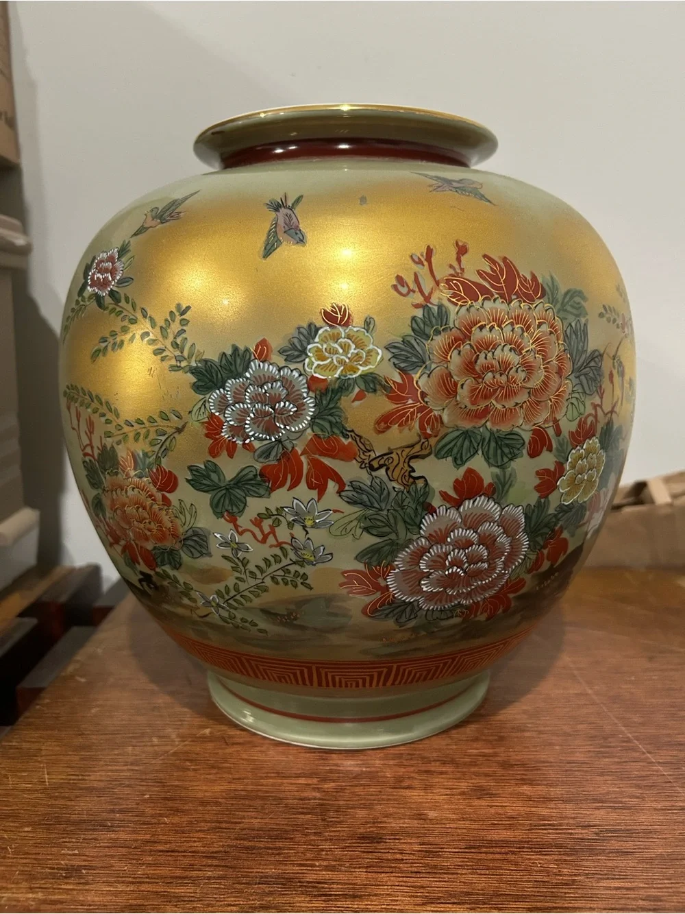 Vintage Japanese Kutani Ryuzan Gilded Floral Vase